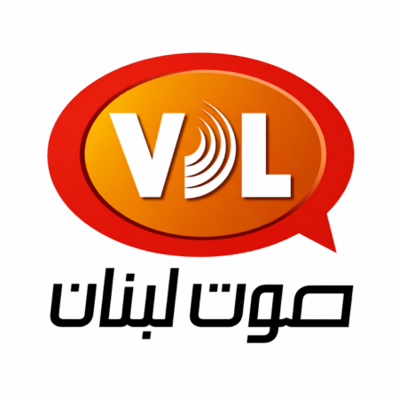 Voix de Tout le Liban