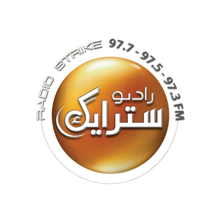Radio Strike