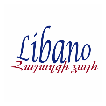 Radio Libano - Hayazgi Dzayn