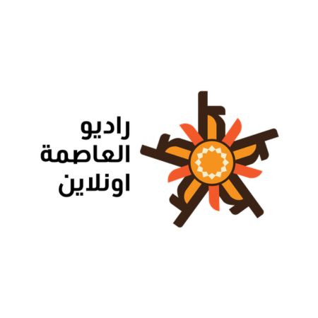 Al Asima Radio