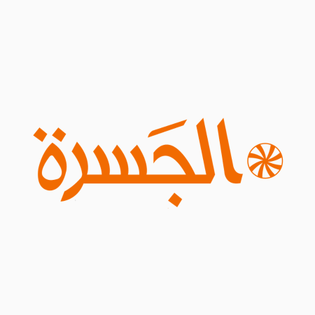 Radio Al Jasrah