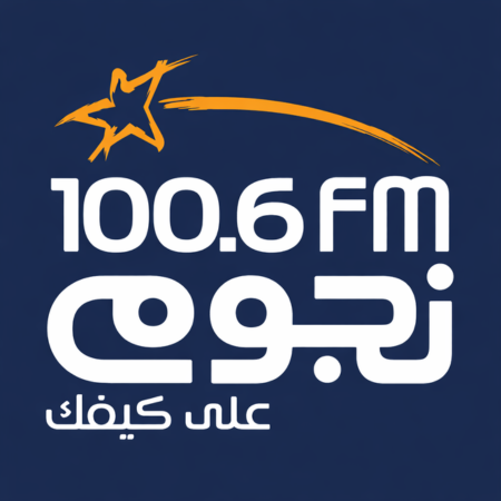 Nogoum FM