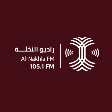 Al Nakhla FM