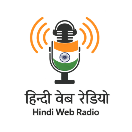 Radio Hindi