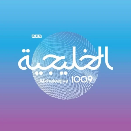Al Khaleejiya