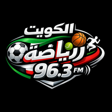 Al Riyada