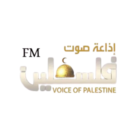 Voice of Palestine