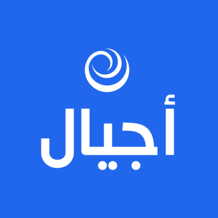 Radio Ajyal