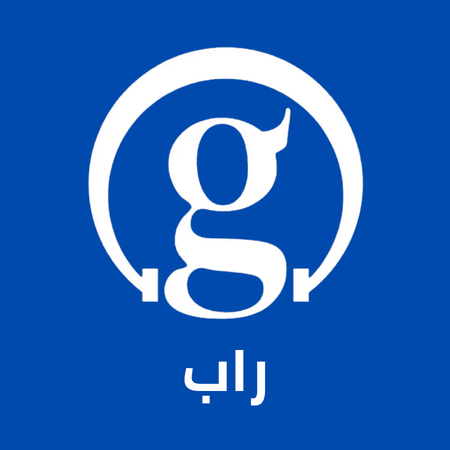 Sawt El Ghad Rap