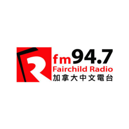 Fairchild Radio