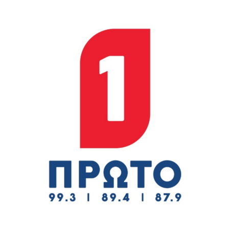 Radio Proto