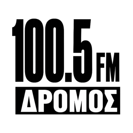 Dromos FM - Δρόμος