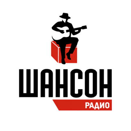 Radio Shanson