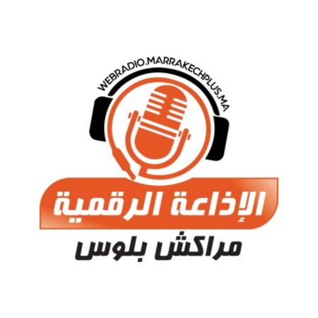 Marrakech Plus