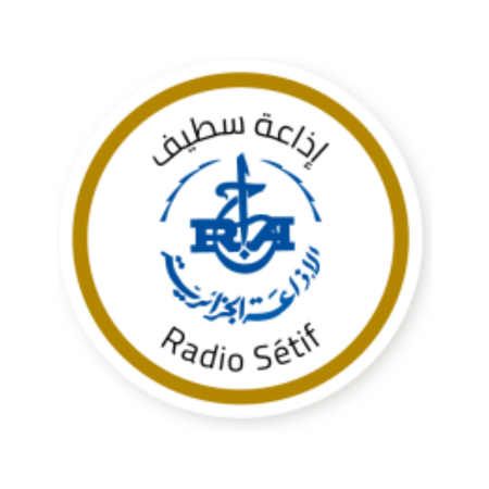 Radio Setif - إذاعة سطيف