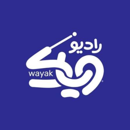 Radio Wayak - راديو وياك