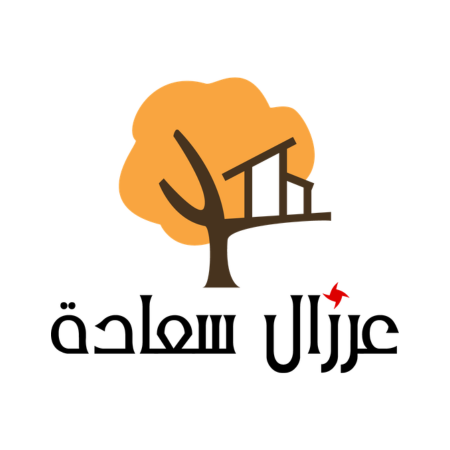 Sawt Erzal Saadah - صوت عرزال سعادة