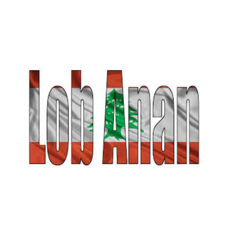 Lob Anan