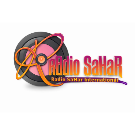 Radio Sahar