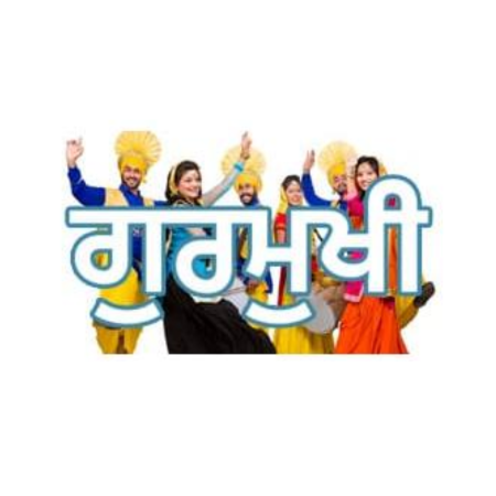AMR Punjabi